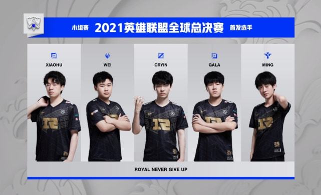 而球队总裁 而球队总裁