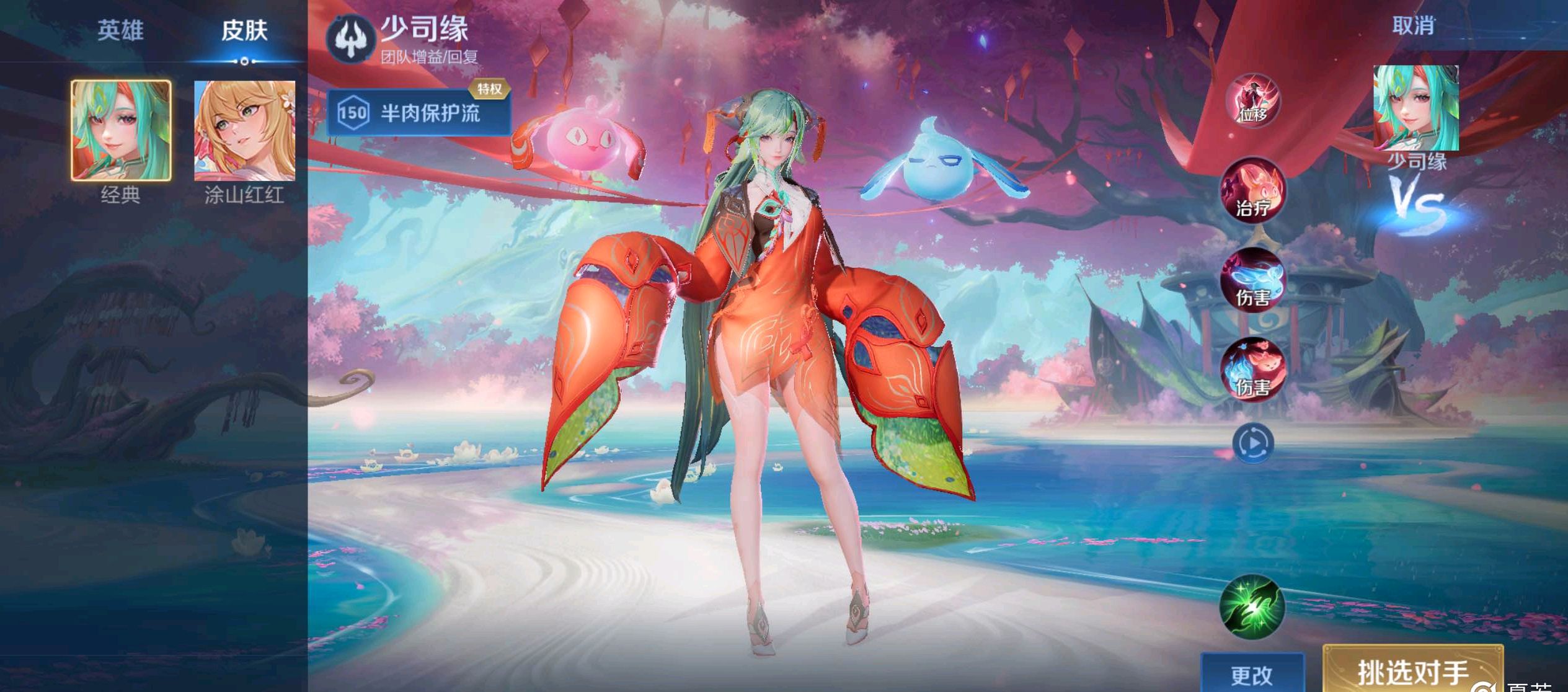 联赛的低迷 联赛的低迷