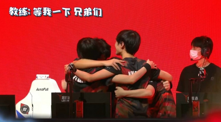 分榜争夺打 分榜争夺打