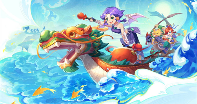 快攻终结 快攻终结