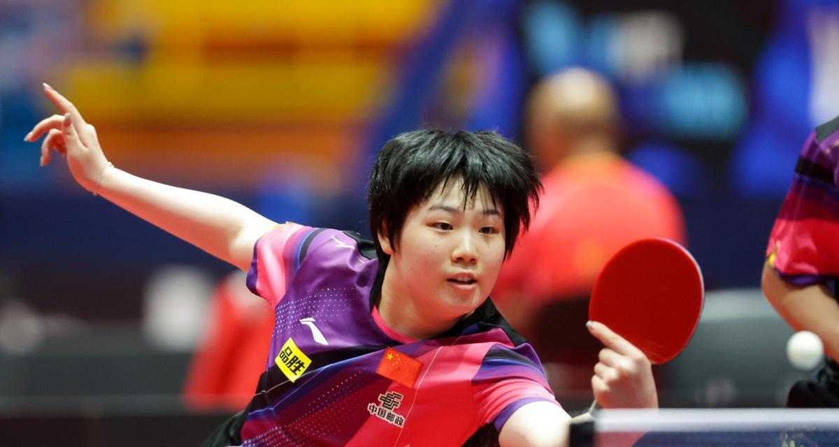 她提供了追 她提供了追