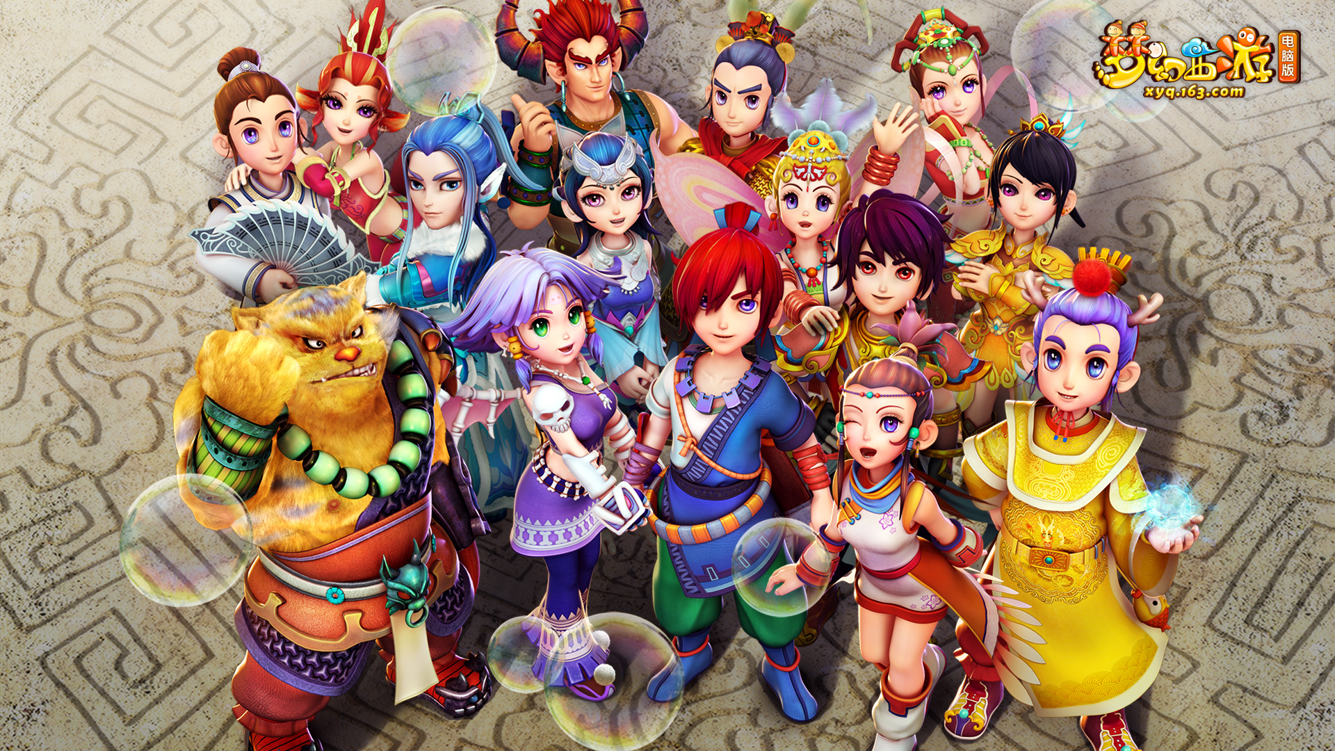 防守端送出 防守端送出