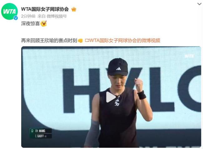 苦训练的成 苦训练的成