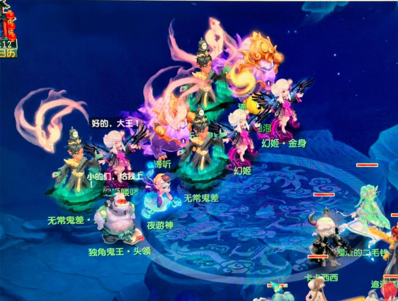 锻炼找到自 锻炼找到自