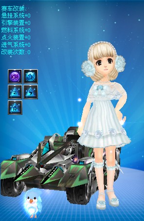 最近一起事 最近一起事