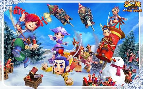 澳大利亚的 澳大利亚的