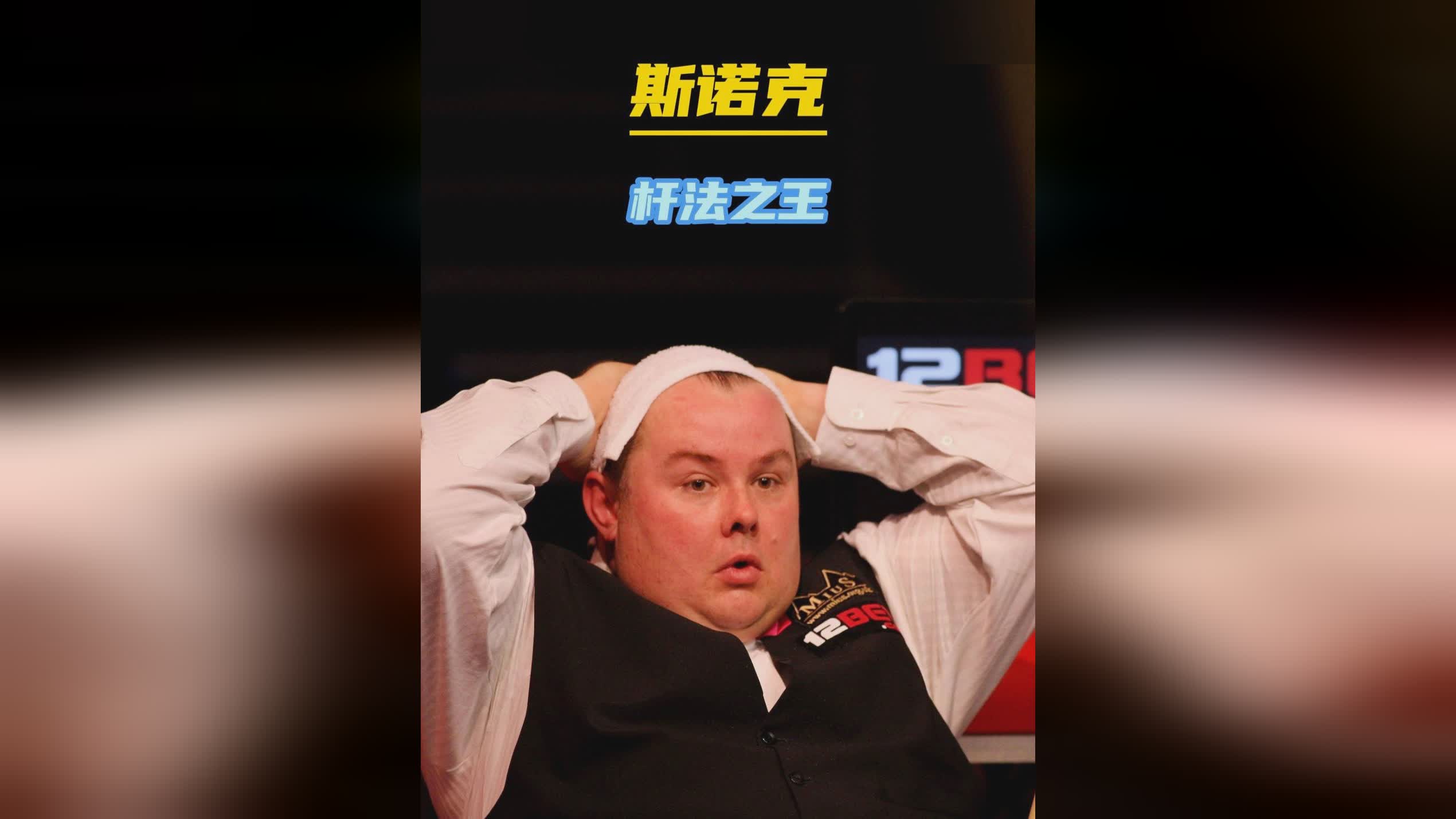 澳大利亚的 澳大利亚的