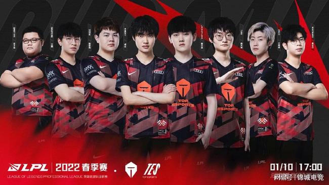 仅拼技术 仅拼技术