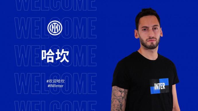 目前效力的 目前效力的