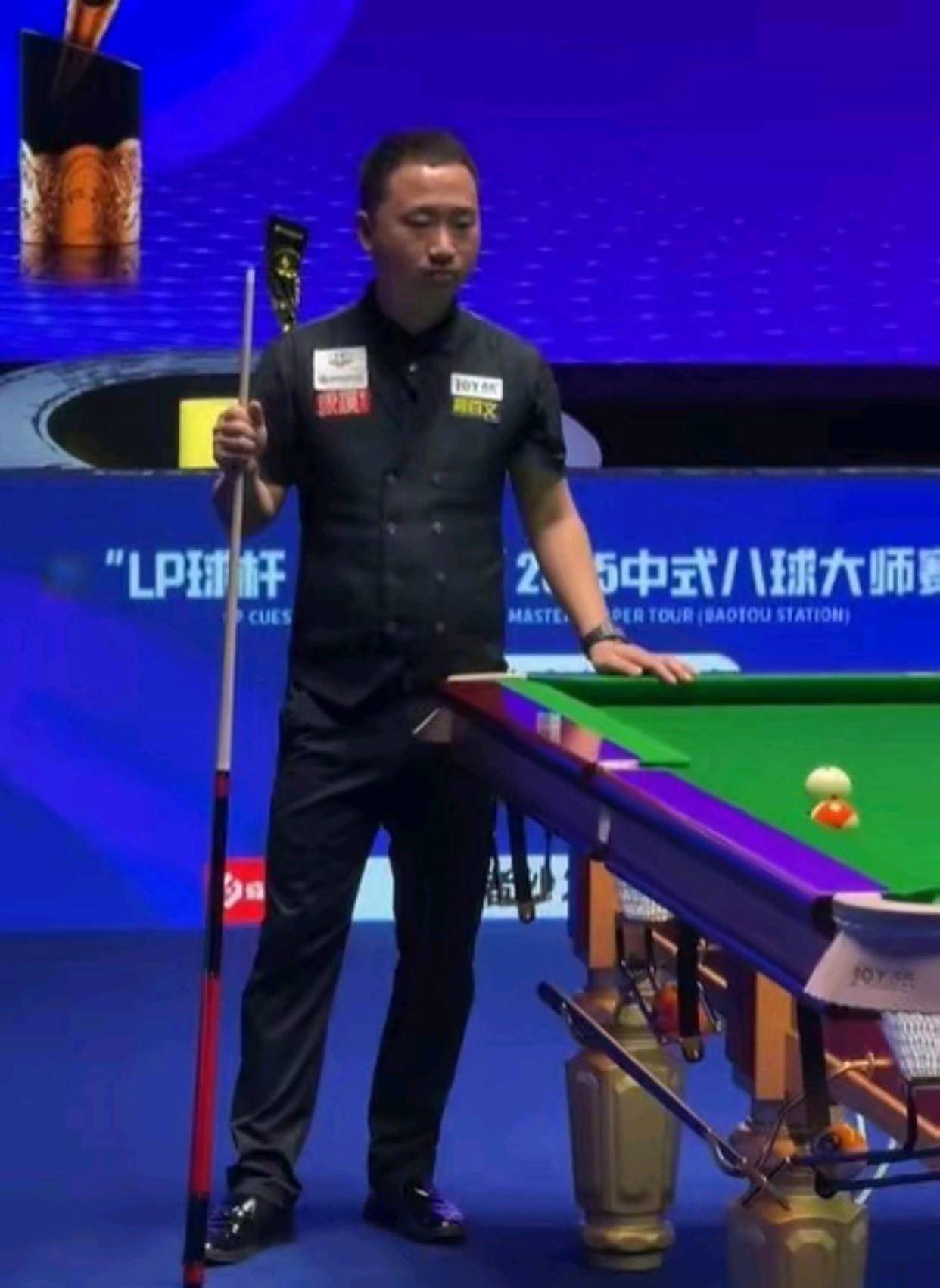 他的存在無 他的存在無