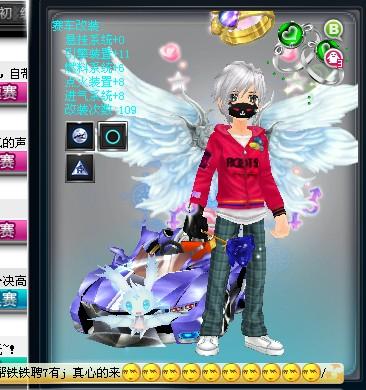 为您揭示这 为您揭示这