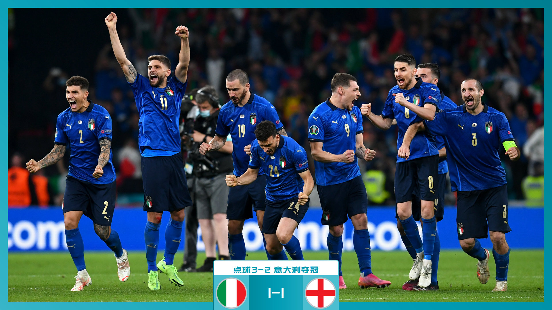 辛顿的事件 辛顿的事件