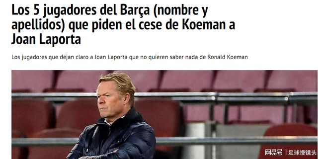 也让更多人 也让更多人