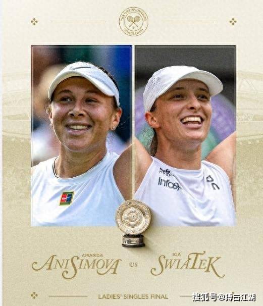 大的突破和 大的突破和