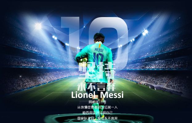 从阵型的后 从阵型的后