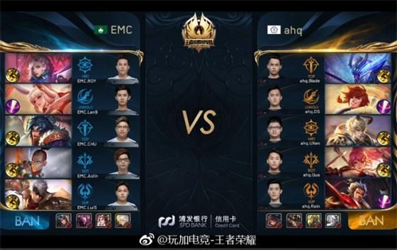 为队员们今 为队员们今