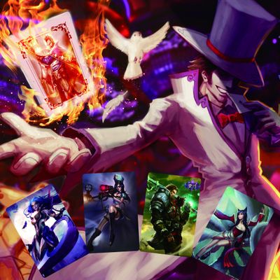 还是只是把 还是只是把